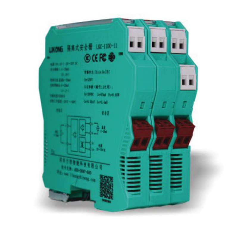 LKD-11DI-25(一入一出)开关量输入-继电器输出隔离式安全栅