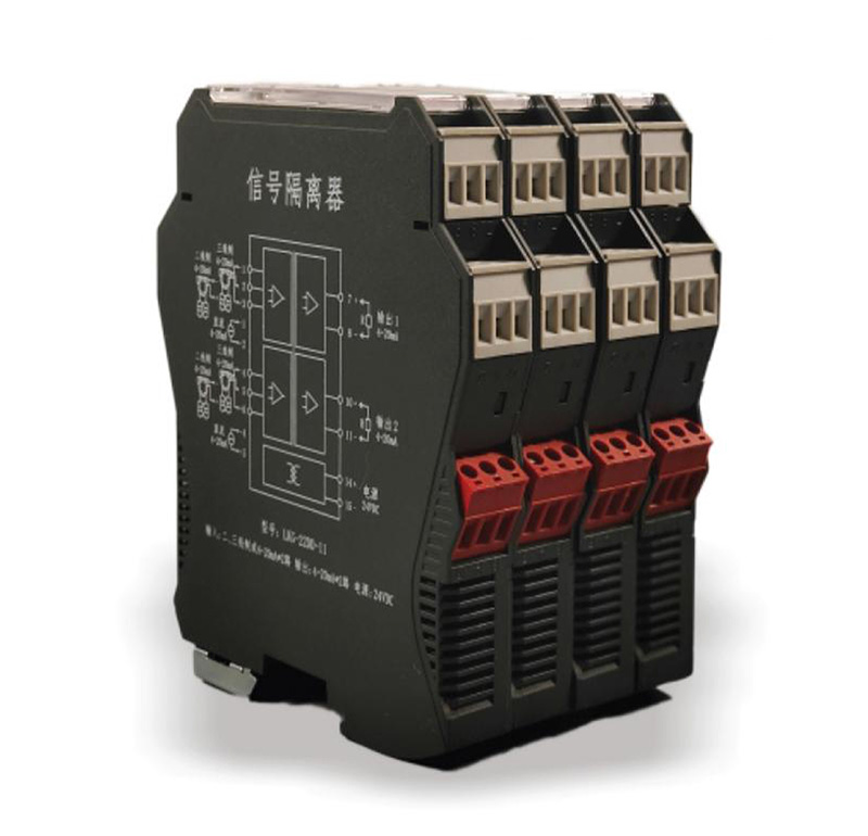 LKG-12DD-11(一入二出) 直流型信号隔离器