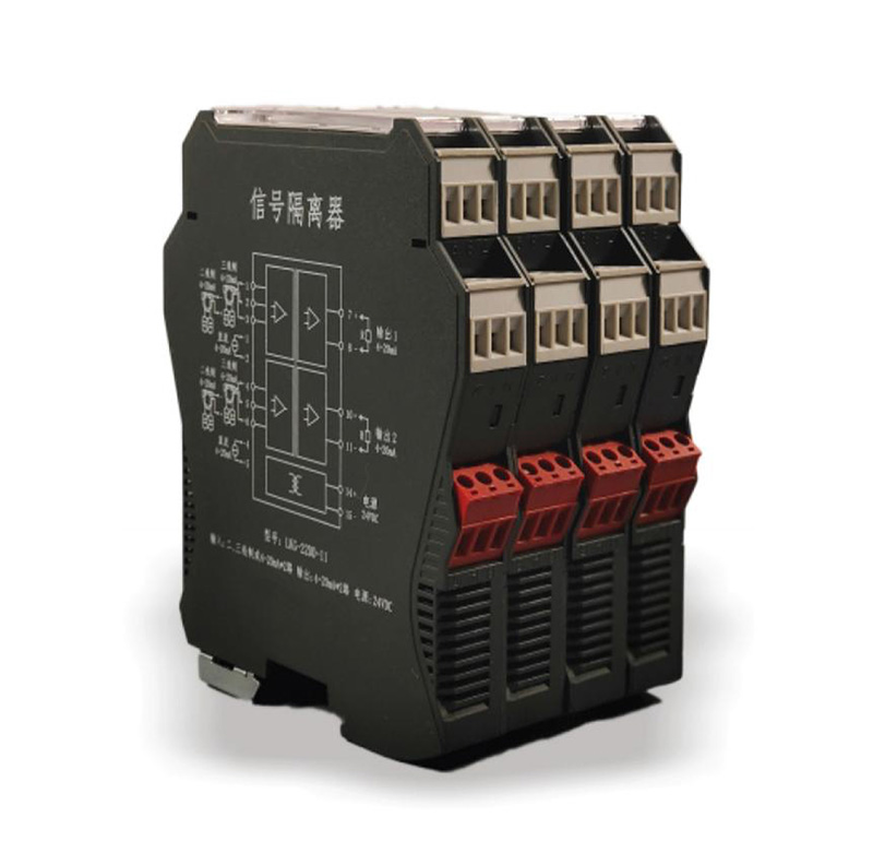 LKG-11DD-11(一入一出)直流型信号隔离器