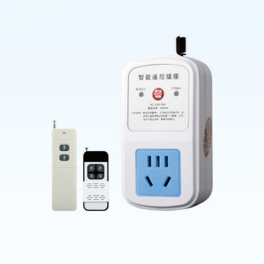 智能遥控插座