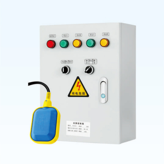 一控一备控制箱