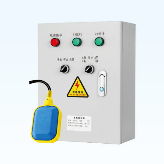 一控一备控制箱