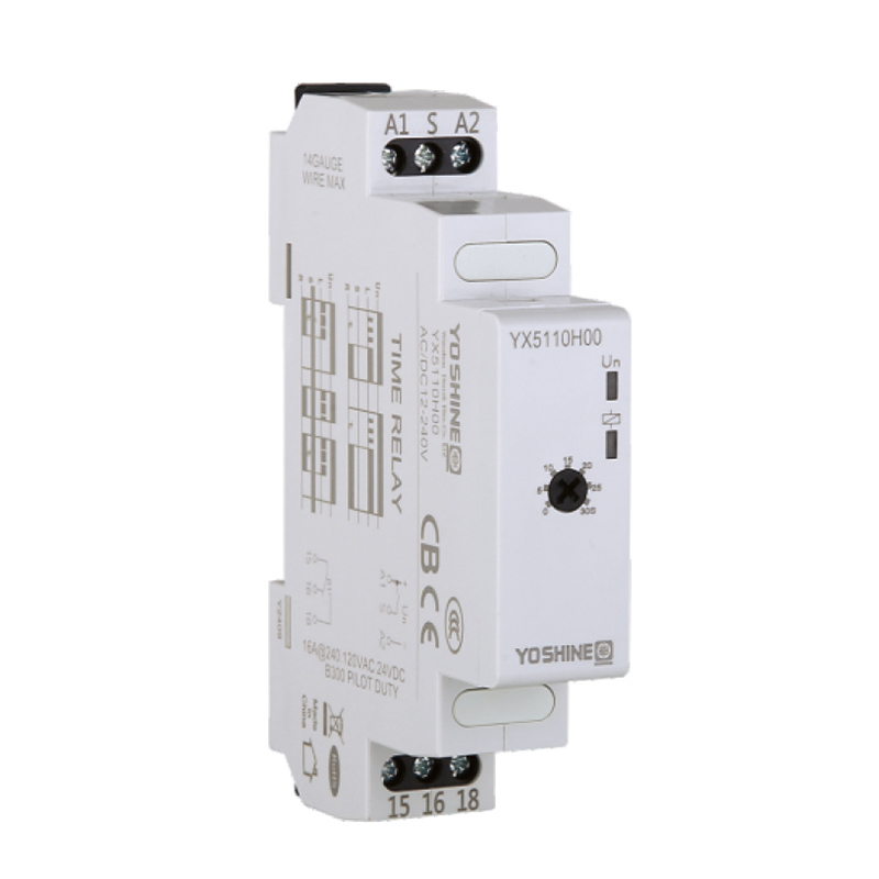 通电延时/断开延时时间继电器模组